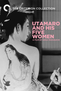 Utamaro e Suas Cinco Mulheres - Poster / Capa / Cartaz - Oficial 1