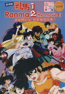 Ranma ½ - Nihao, Minha Concubina (Ranma ½: Kessen Tougenkyou! Hanayome o Torimodose!)