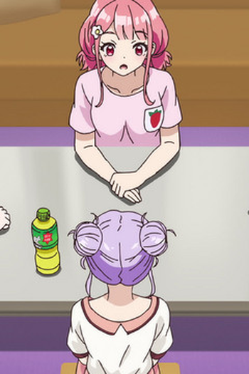 Poster de Episódio サロンの章 (2022)