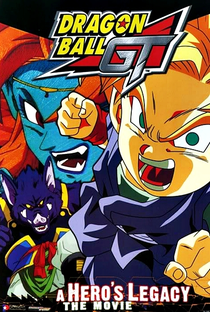 Dragon Ball GT: O Legado do Herói - Poster / Capa / Cartaz - Oficial 7