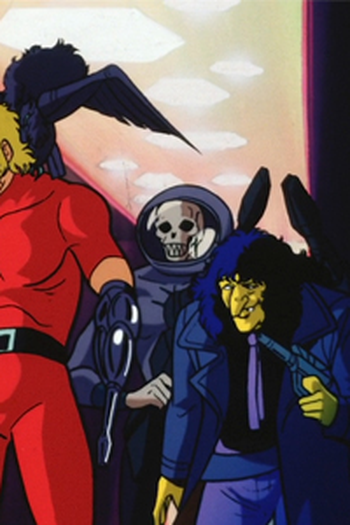 Poster de Episódio 復活！サイコガン (1982)