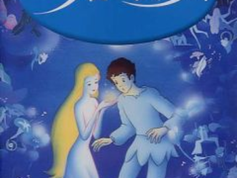 Foto 1 de Yousei Florence