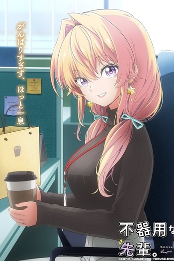  de Série Bukiyou na Senpai. (2025)