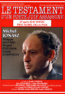 Le testament d'un poète juif assassiné (Le testament d'un poète juif assassiné)