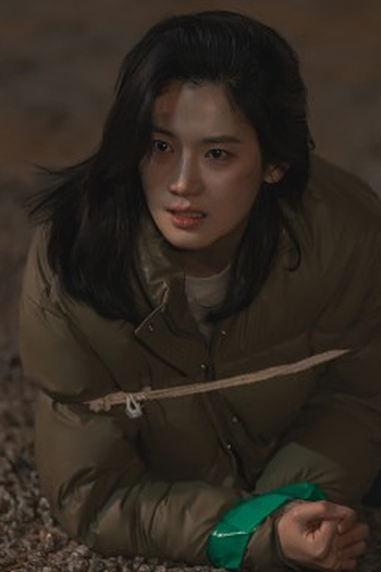 Poster de Episódio 11화 (2025)