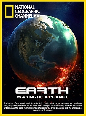 Construindo o Planeta Terra - 2011 | Filmow