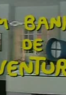 Um Banho de Aventura (Um Banho de Aventura)