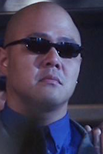 Frankie Chan Chi-Leung - Poster 1