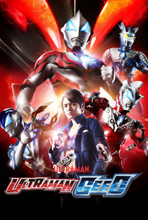 Ultraman Geed - Poster / Capa / Cartaz - Oficial 1