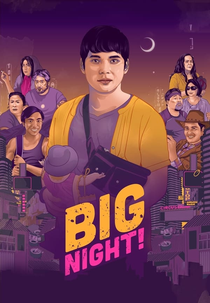 Big Night! (Big Night!)