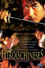 Heróis Chineses (Mo ren kuang dao)