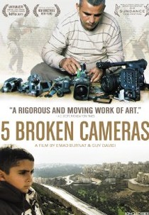 Cinco Câmeras Quebradas (5 Broken Cameras)