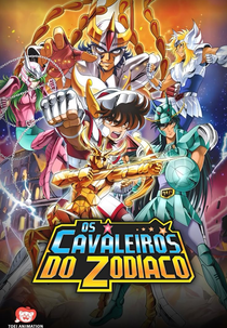 Os Cavaleiros do Zodíaco (1ª Temporada: Saga do Santuário) (聖闘士星矢：佐賀サンクチュアリ)