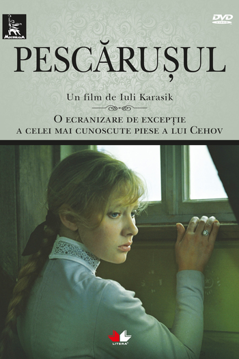  de Filme A Gaivota (1972)