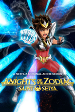 Knights of the Zodiac 聖闘士星矢 (Knights of the Zodiac 聖闘士星矢)