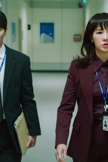 Poster de Episódio 5화 (2022)