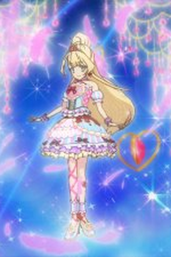 Poster de Episódio 選ばれし星たち (2016)