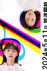 Percent (パーセント)