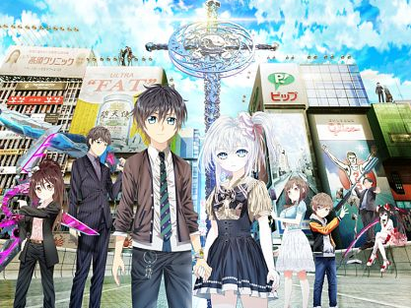 Foto 12 de Hand Shakers