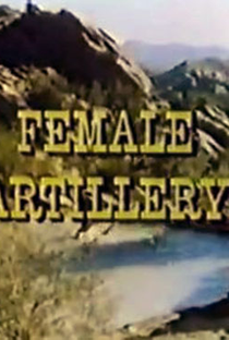 Artilharia Feminina - Poster / Capa / Cartaz - Oficial 1