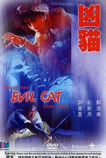 Evil Cat - Poster / Capa / Cartaz - Oficial 1