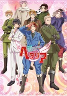 Hetalia: The beautiful world