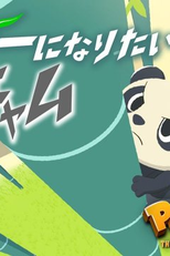 O Pancham Que Quer Ser um Herói (The Pancham Who Wants to Be a Hero)