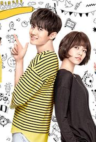 Poster 1 de Série Orgulho do Amor: 2ª Temporada (2017)