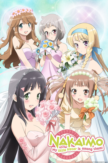 Poster de Série Kono Naka ni Hitori, Imouto ga Iru! (2012)