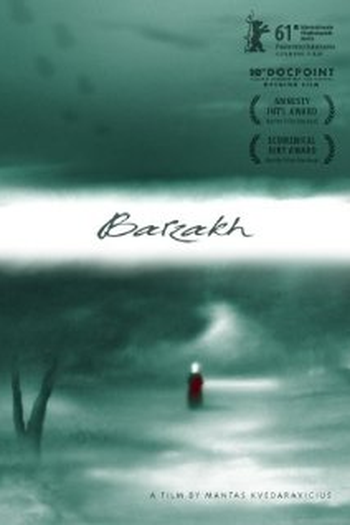 Poster de Filme Barzakh (2011)
