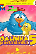 Galinha Pintadinha 5 (Galinha Pintadinha 5)