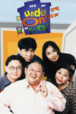 Under One Roof (2° Temporada) (Under One Roof (Season 2))