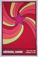 Avante, Soviete! (Shagay, sovet!)