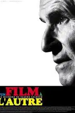 From One Film to Another (d'un film a l'autre)