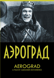 Aerograd (Aerograd )