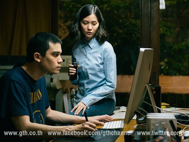 Foto 1 de Ataque do Coração