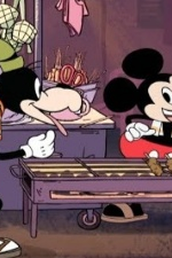 Poster de Episódio Master Hawker (2019)