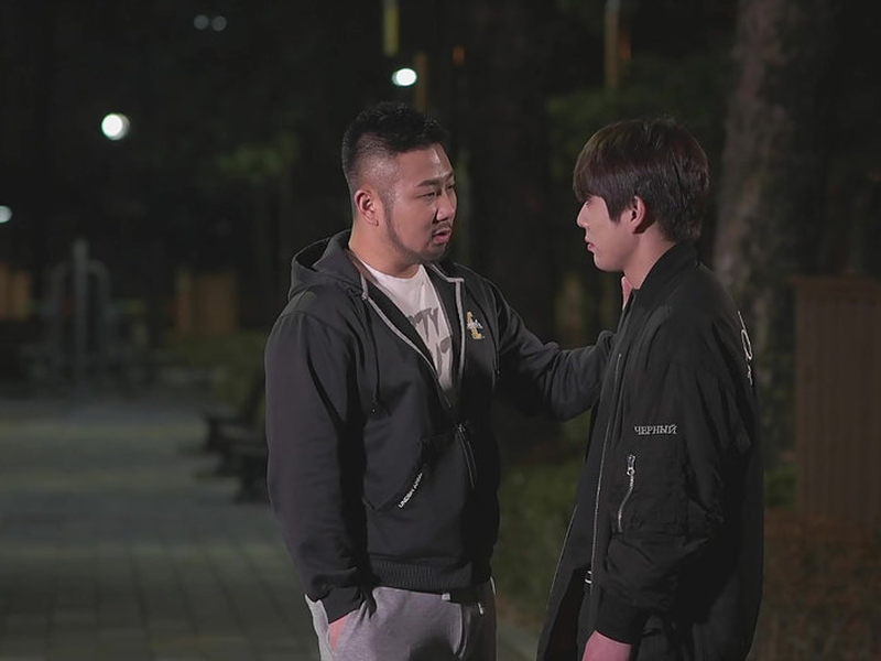 Foto 1 de Buddy Park