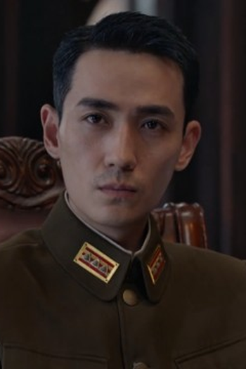 Poster de Episódio 第37集 (2021)