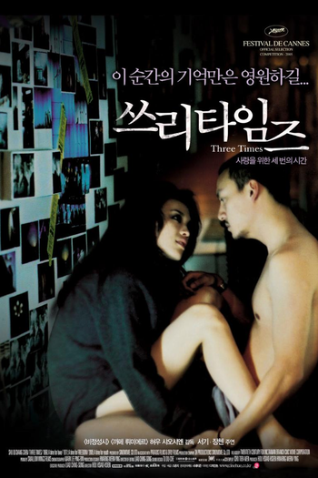  de Filme Três Tempos (2005)