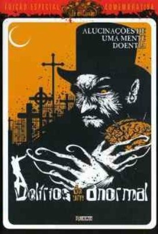 Poster 2 de Filme Delírios de Um Anormal  (1978)