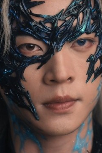 Poster de Episódio 第十二集 (2025)