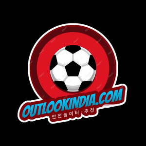 Foto de perfil de outlookindia