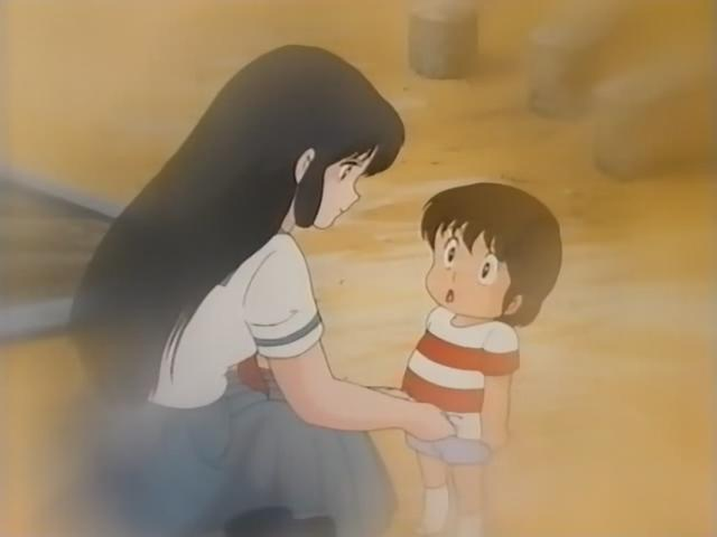 Foto 1 de Fire Tripper