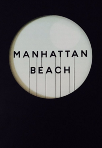 Manhattan Beach (Manhattan Beach)