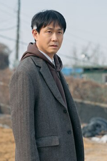 절대 우연이 아니야 (절대 우연이 아니야)