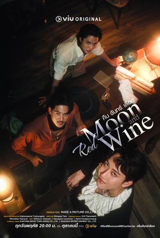 Poster 1 de Série Red Moon and Wine (2025)