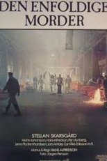 Den enfaldige mördaren (Den enfaldige mördaren)