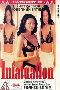 Infatuation - Poster / Capa / Cartaz - Oficial 1
