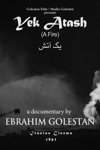  de Curta A Fire (1961)